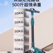 儿童滑板可折叠两轮平板男孩女生3 6一12岁O小孩初学者专业滑滑板