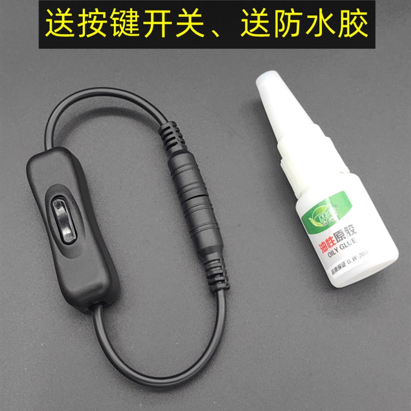 鱼缸水缸灯带水底灯条led低压安全12v24v实心S灌胶防水可泡水家用
