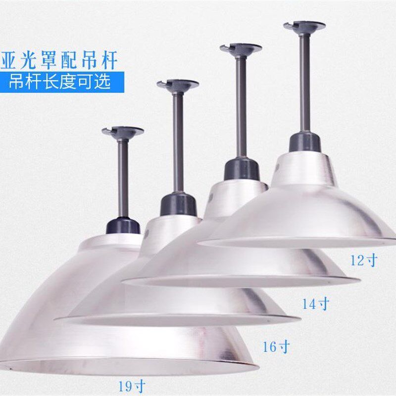 led灯泡工厂车间照明灯大功率球跑e27螺M口超亮工矿灯厂房节能灯