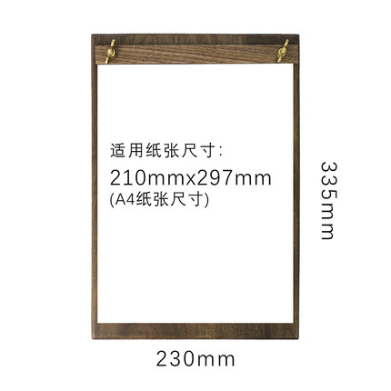 A4价目展示牌h菜单夹板立式排版打印咖啡奶茶菜单设计制作桌面菜