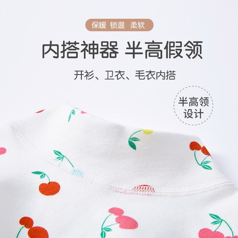 男女童半高领g保暖百搭假领子婴儿纯棉打底内搭防风寒围脖衣领太,童装/婴儿装/亲子装,假领,淘宝优惠券,粉丝福利购,淘宝优惠卷