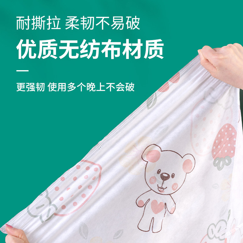 酒店一次性床单被套枕套被罩隔脏四件套酒店用U品睡袋旅游旅行,户外/登山/野营/旅行用品,一次性床单被套,淘宝优惠券,粉丝福利购,淘宝优惠卷