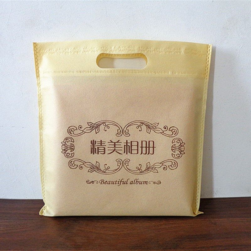 无纺布相册包装袋 影楼相册提A手袋 精美相册袋子尺寸齐全包邮,包装,无纺布包装袋,淘宝优惠券,粉丝福利购,淘宝优惠卷