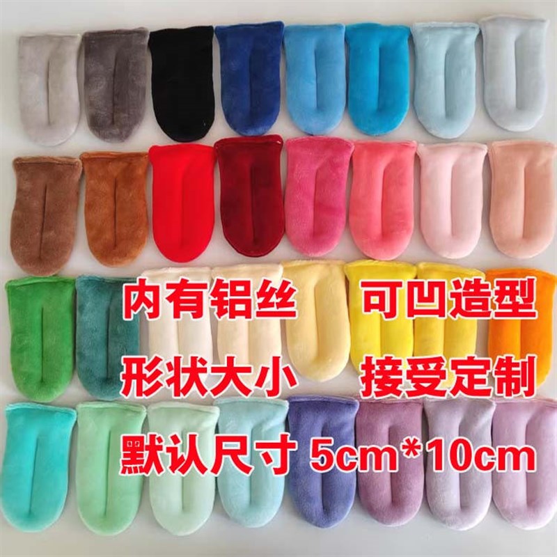 加厚兽装磁吸舌h头日系K系多色舌头可塑性带铁丝随意凹造型可定做