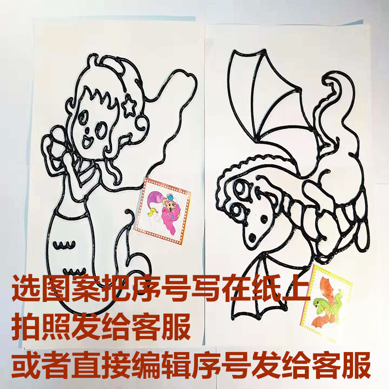 16K大黑边胶h画 DIY烤画 烤胶画 儿童益智手工画 胶画颜料油膏