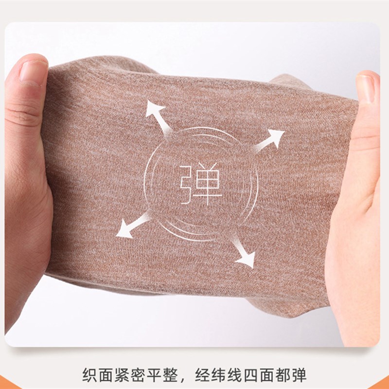 夏季薄款护肘男i女护关节护套手臂套胳膊手肘空调房防寒保暖护手