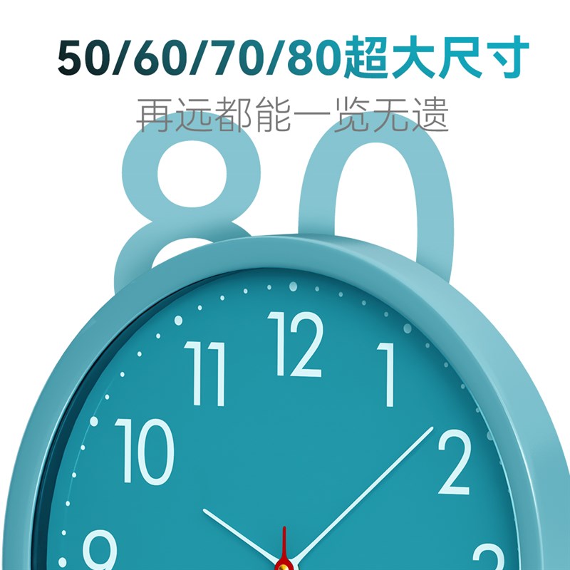 超大号20英寸客厅钟表时尚简x约大气办公静音挂钟金属圆形家用墙