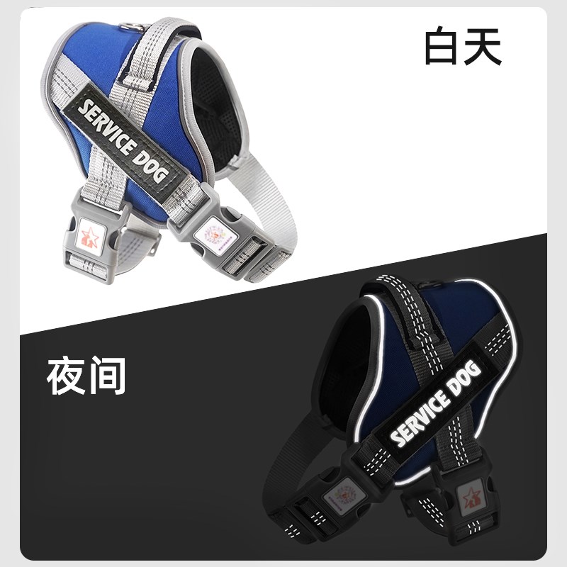 狗狗牵引绳背心式胸背带金毛拉布拉多G遛狗绳子大型中型小型犬狗