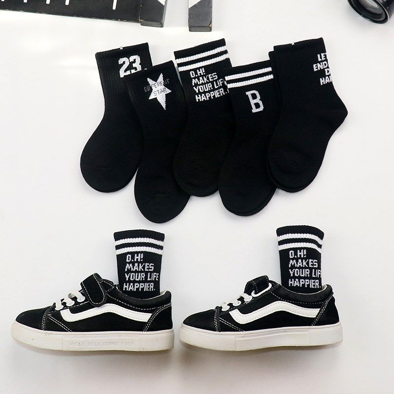 儿童袜子秋冬款大童男女童春季纯黑色学生袜男童中筒X保暖无骨棉,童装/婴儿装/亲子装,儿童袜子(0-16岁),淘宝优惠券,粉丝福利购,淘宝优惠卷