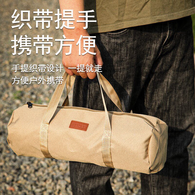 户外露营a大容量手提地钉包牛津布地钉风绳收纳袋耐磨杂物工具包,户外/登山/野营/旅行用品,地钉袋,淘宝优惠券,粉丝福利购,淘宝优惠卷