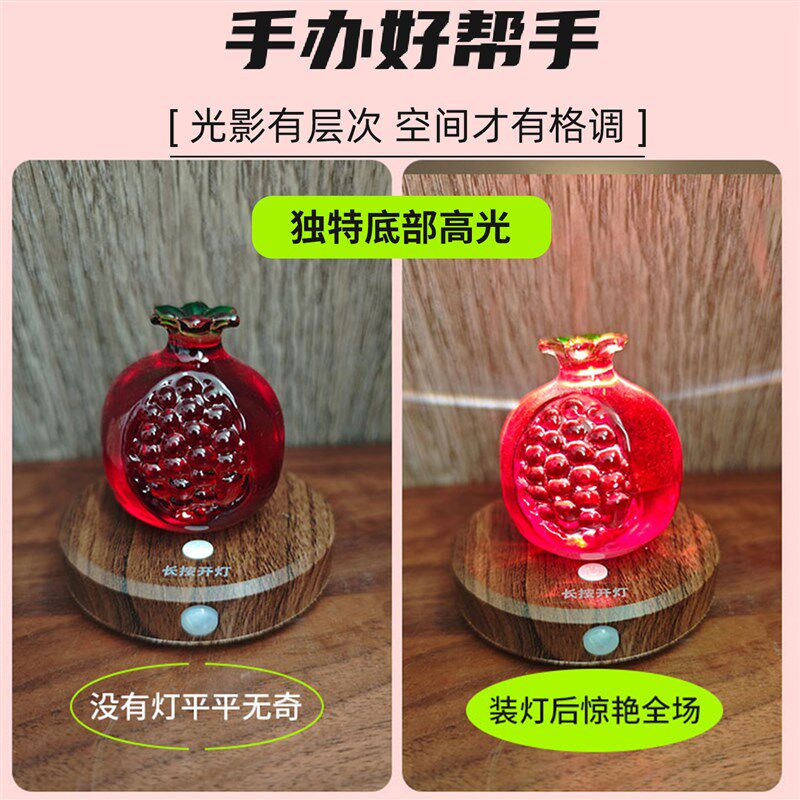 充电琉璃葫芦f底座灯超亮酒杯发光杯垫摆件展示柜灯人来即亮感应
