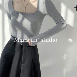 美式辣妹纯色低胸方领紧身打底衫女显瘦短款内O搭修身长袖t恤上衣