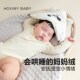 婴儿抱被纯棉可脱胆新生宝宝秋冬产E房外出包单防惊跳a类初生包被