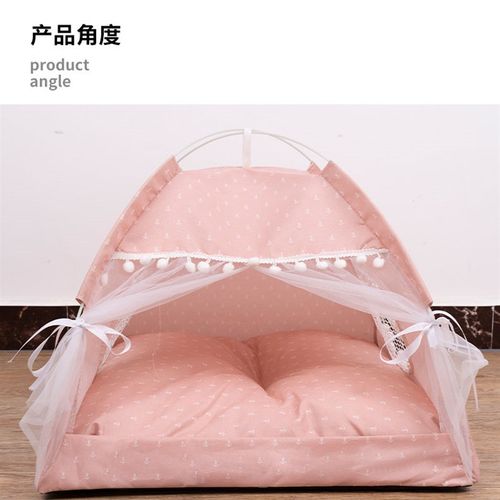 猫窝夏季猫帐篷猫咪猫房子封闭式宠物床四季通用狗U窝别墅猫床用