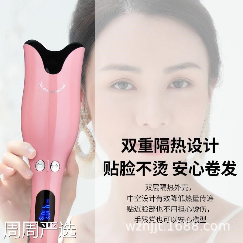 家用电自动卷发棒神器女懒人网红陶瓷防烫不伤P头发大卷波浪卷发