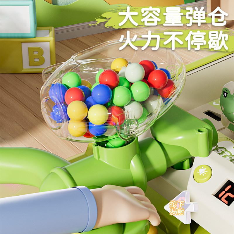打弹珠游戏机g儿童益智玩具3岁6男童7女孩8专注力训练桌游生日礼