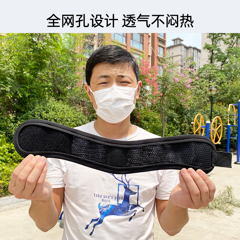 护颈防低头颈托颈椎固定脖子前倾神器保护脖套夏季透气.网格布家