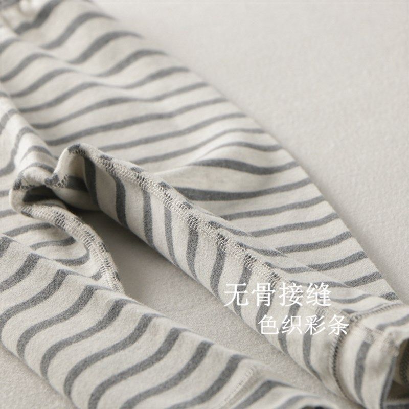 秋冬宝宝家居衬裤中小大男童x女童纯棉无骨内穿打底保暖秋裤睡裤,童装/婴儿装/亲子装,保暖裤,淘宝优惠券,粉丝福利购,淘宝优惠卷