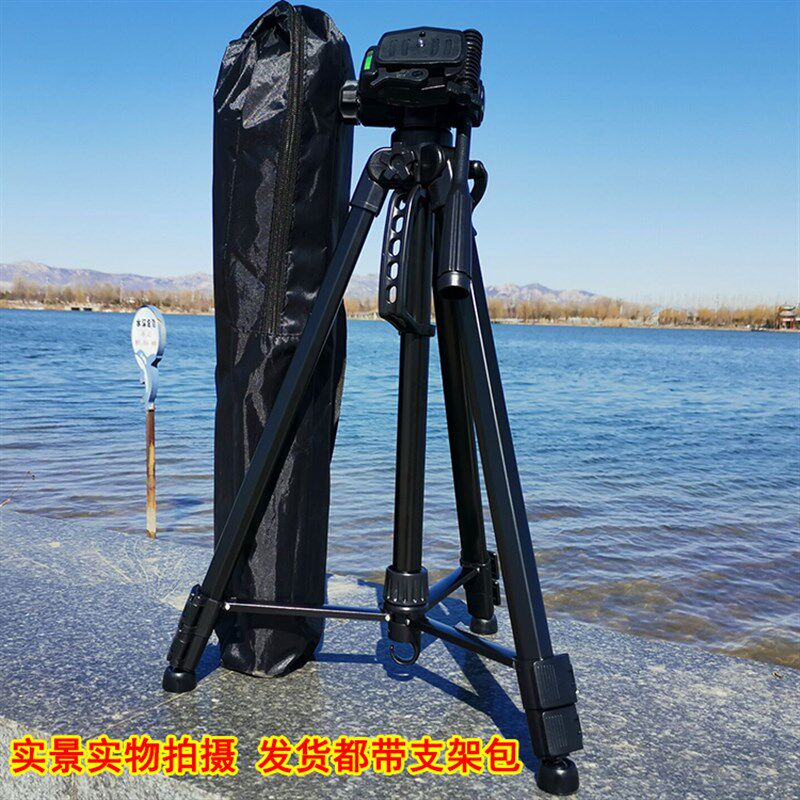 1.7米夜钓灯支架垂钓鱼灯三角脚架 F铝合金通用氙气灯大激光炮加