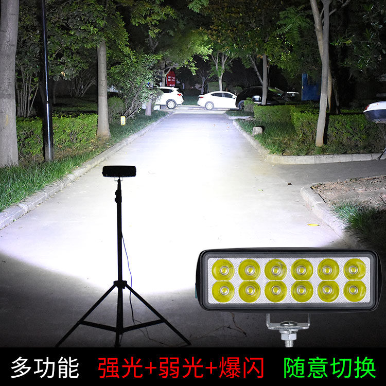 电动车灯摩托车改装外置超q亮白光射灯12V48V60V流氓灯泡前LED大