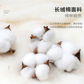 儿童浴巾家用纯棉吸水成人婴儿游C泳大号柔软不掉毛加厚刺绣大毛