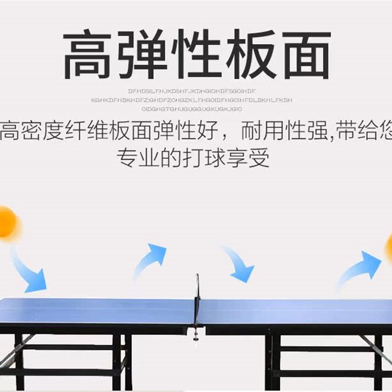 乒乓球台球桌室内家用二合一折叠国标准I带轮室外可移动桌子防水