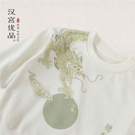 儿童套装男童春秋2024新款卫衣B两件套国风龙年周岁礼服男宝宝秋