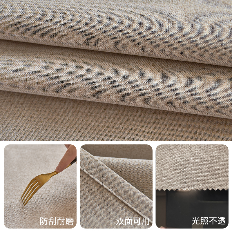 飘窗遮光窗帘100全遮光卧室隔音免打E孔安装客厅遮阳轻奢2023新款