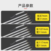 LED办公灯条1.2米0.9m办公室灯配件G长条11宽吊线灯铝基板贴片光