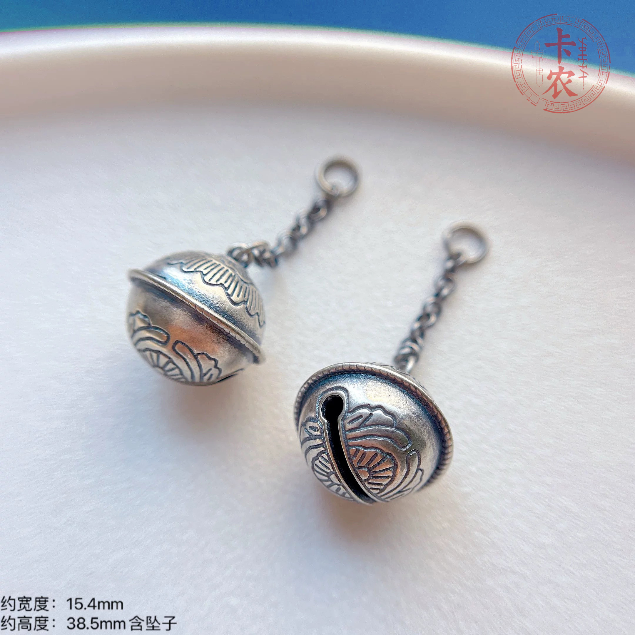 三七银复古银圣诞小花铃铛链条挂件吊坠流苏编绳手串手链DIY配饰