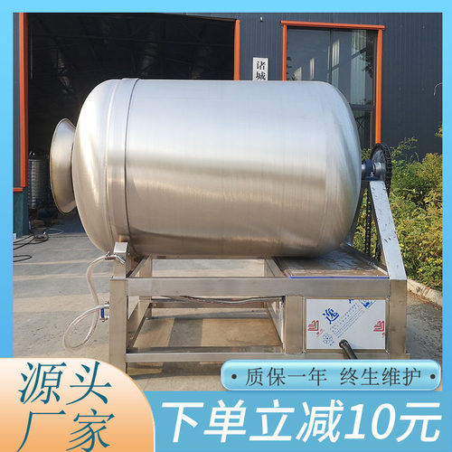 辣白菜腌制滚揉设备鸡翅腌制快速入味机商用麻辣鸡叉入味机器
