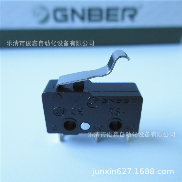 GNBER冈本微动开关RS-5GL13 弧形杠杆型三脚 5A轻触开关 点动开关