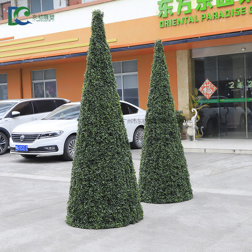 仿真松柏绿植树 百搭仿真锥形树 圣诞树装饰商场酒店户外搭配环保