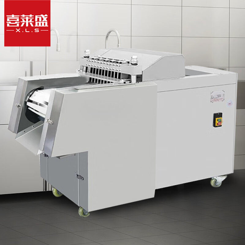 喜莱盛锯骨机切肉机商用大功率全自动切鸡块机 单位厨房冻排骨鸭,工业油品/胶粘/化学/实验室用品,基础油,淘宝优惠券,粉丝福利购,淘宝优惠卷