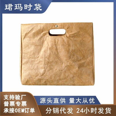 Tyvek防水特卫强杜邦纸便当包铝箔保温袋野餐包手提饭盒袋印logo