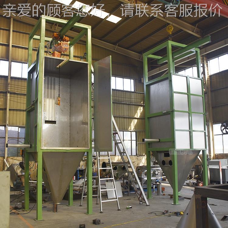 TCD100袋0型吨投料站 质防尘闭粉料颗粒卸料密输送 DDV碳钢材开袋