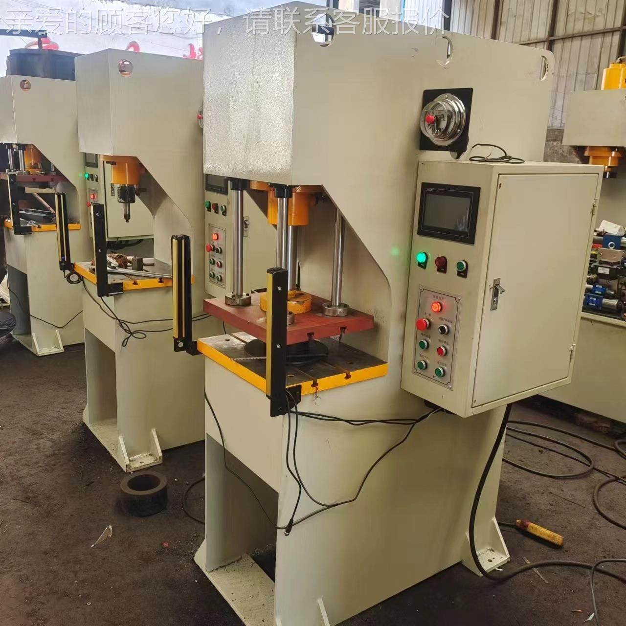 快速20单臂压机压 YTD41-20C型液油机 20T吨单臂油压机 液压机厂,五金/工具,其他机械五金,淘宝优惠券,粉丝福利购,淘宝优惠卷