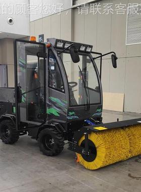 载式除雪滚刷市政环道卫道路体铲12451雪扫车雪一多功能路除雪滚