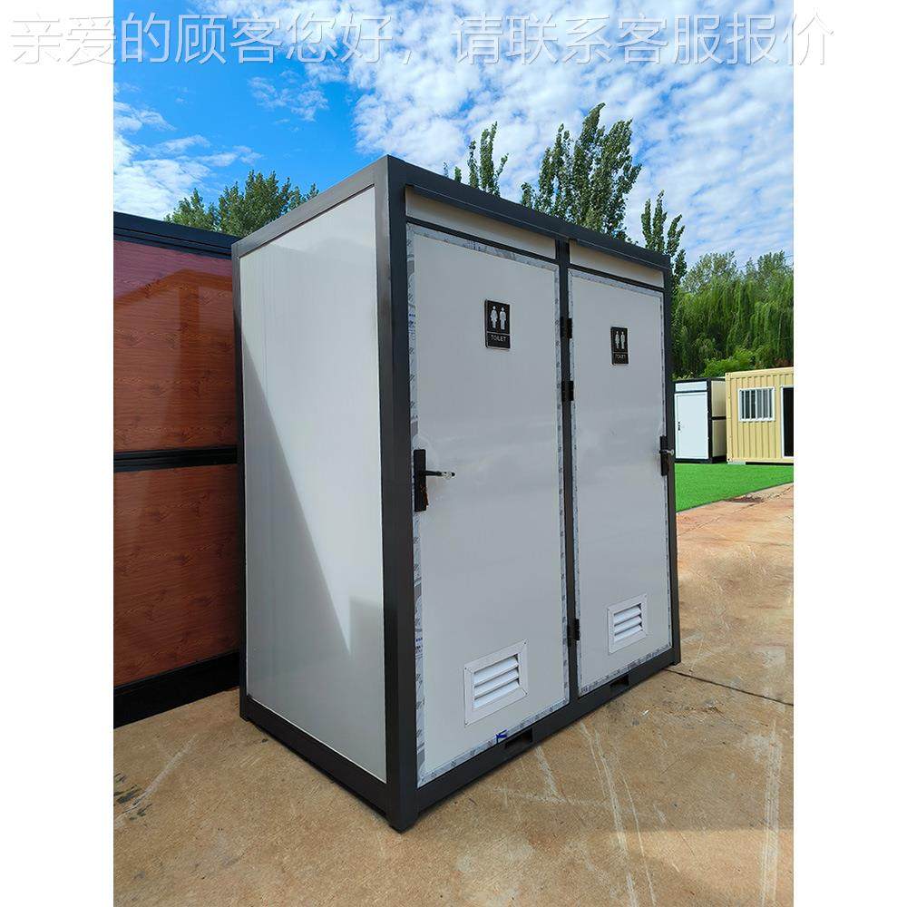济实惠工厂低价户预外移厕动厕所960制建筑快速搭建公共经单人小,基础建材,轻钢别墅,淘宝优惠券,粉丝福利购,淘宝优惠卷