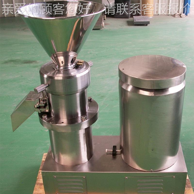 不钢胶体 花BVL酱锈豆制品研磨机 鸡磨架生鱼骨磨泥机