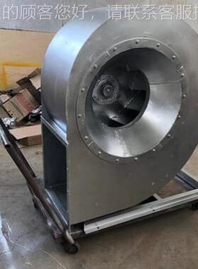 兆拓484机直供 W69-2高温离心机风 高温气风体输送风机 不锈钢风