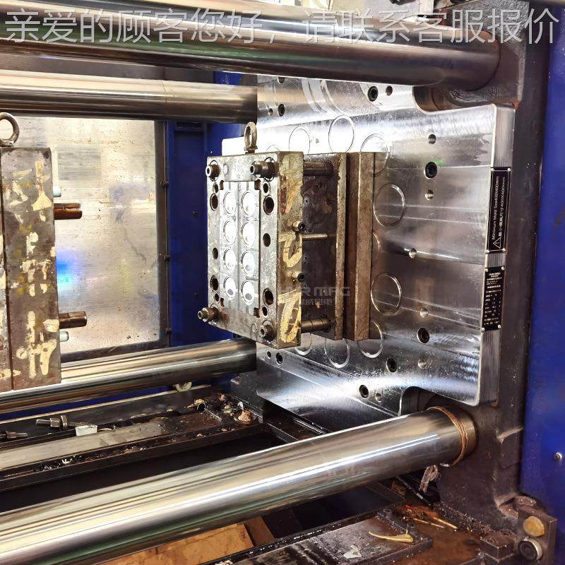 注塑机模具强磁吸盘力注塑快速机换模系统磁模板电永吸HQMC盘磁定,标准件/零部件/工业耗材,吸盘,淘宝优惠券,粉丝福利购,淘宝优惠卷