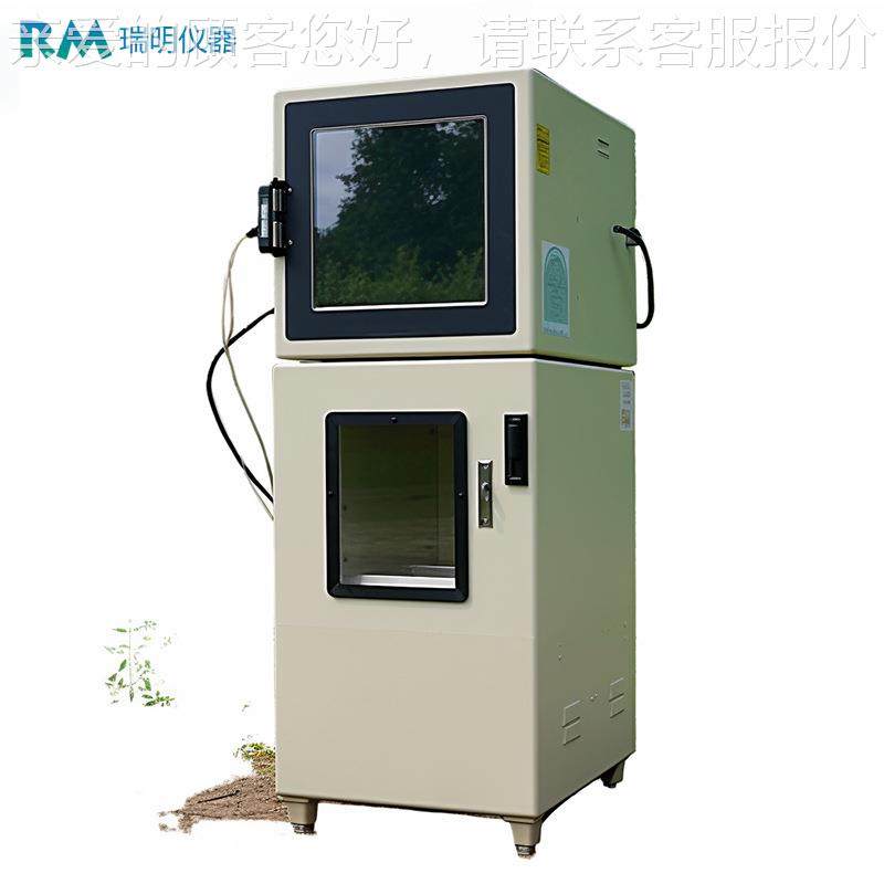 在线水分析质仪 总氯铜锌氨默认项锰氮硝酸盐重金属水质监铁测仪,五金/工具,水质分析仪,淘宝优惠券,粉丝福利购,淘宝优惠卷