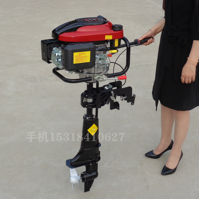青冈县船挂机小型船只挂桨机四冲程船挂机 玻璃钢船推进器马达