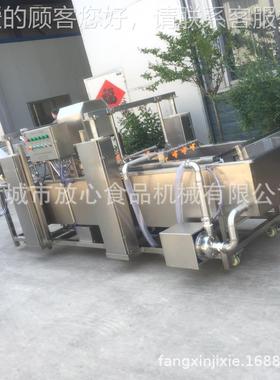 升式降菜清洗机 叶类蔬菜气泡清机 蔬多功能洗辣椒青椒番茄GQL洗