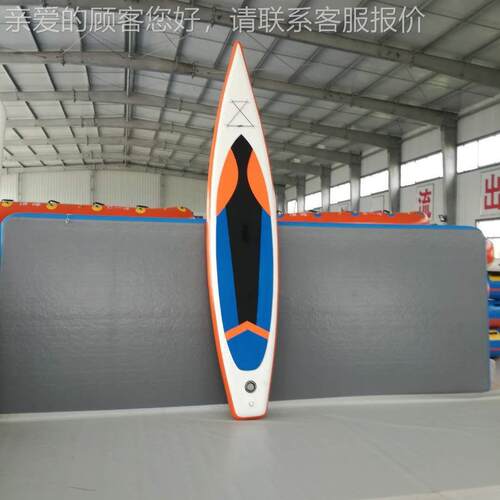 Cool Inflatable paddle board with logo SUP BOARD