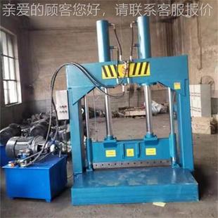 龙机头塑切块切尼刀 生橡胶胶 地膜卷660液压铡机刀