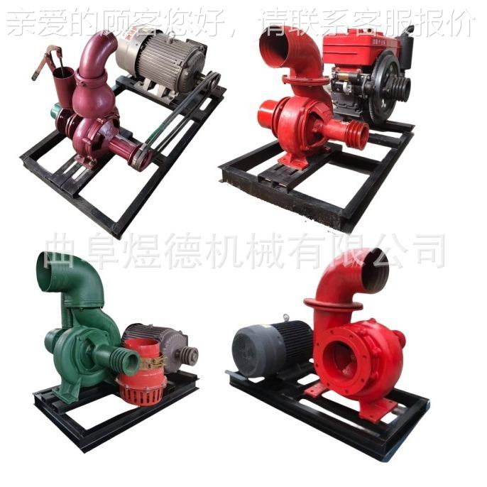厂家现货供应增压 高扬程EIG坡送泵远距爬离输送高压水喷灌泵