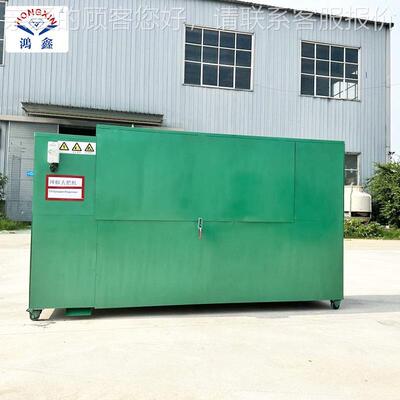 自家厂全动辣椒去把机JSE小型抽吸式辣椒去蒂 机干湿辣椒剪柄机