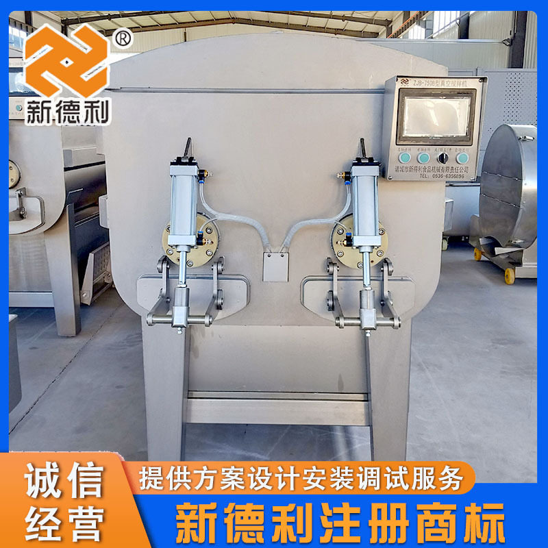 全自动香肠真空拌馅机商用酱料搅拌机器大型肉馅变频拌馅设备现货
